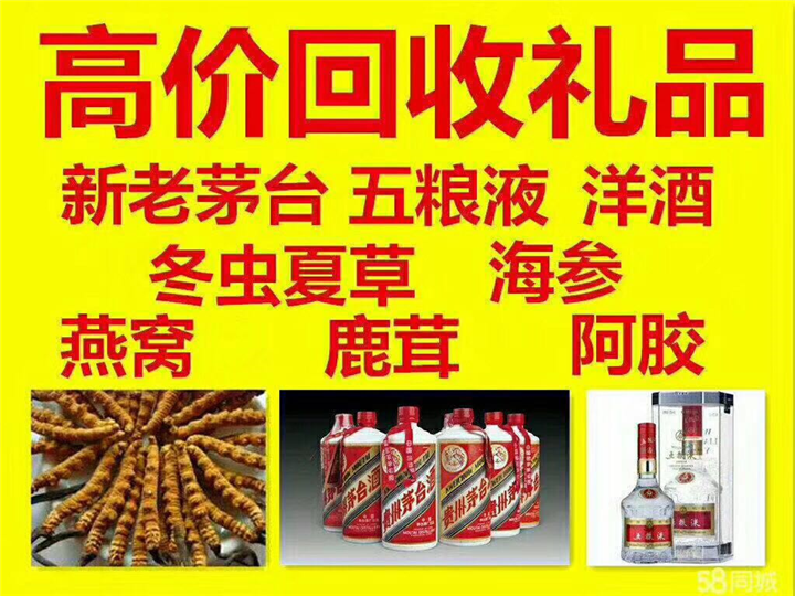 塔河案例展示