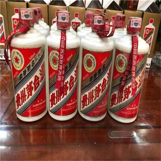 塔河临沂莒南茅台老酒回收价格哪里回收(附近上门回收茅台酒）?